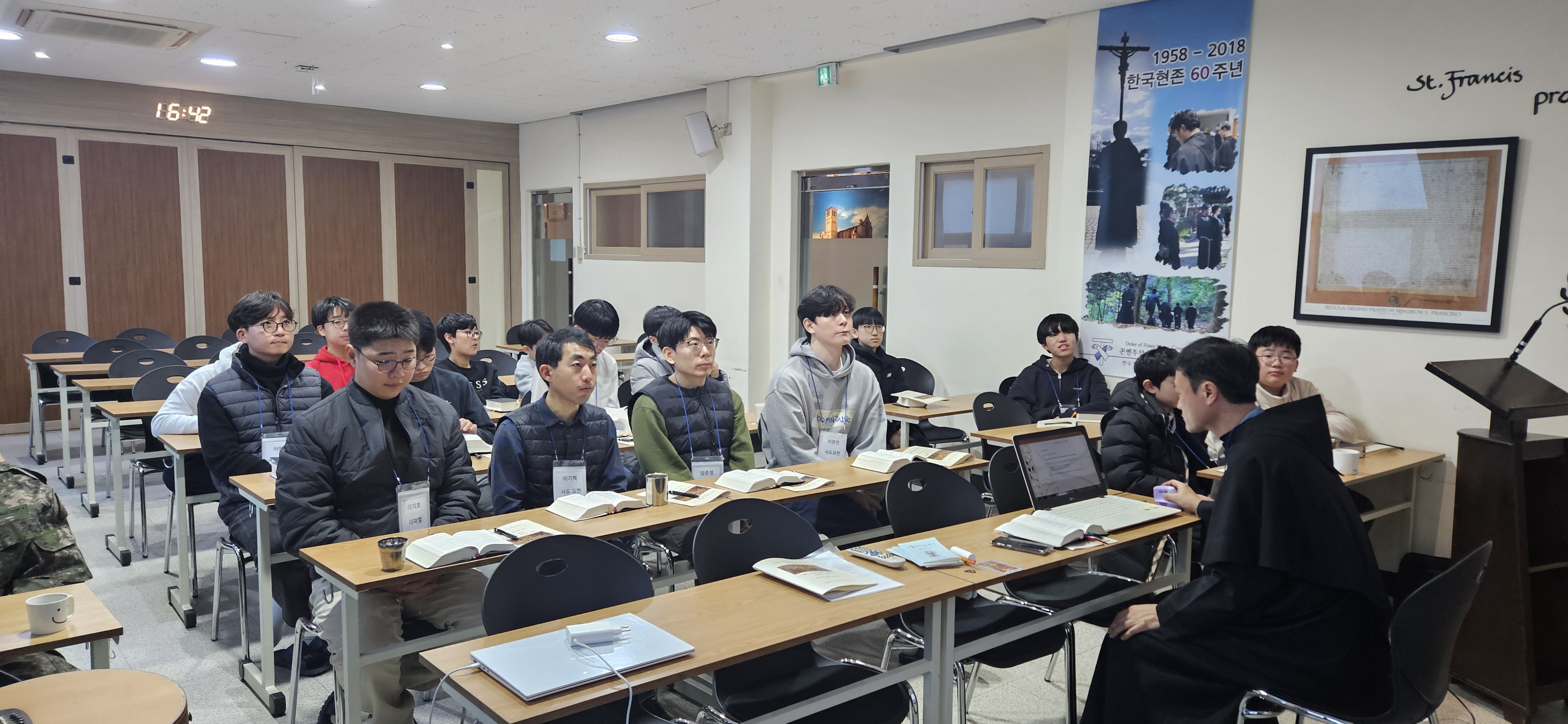 KakaoTalk_Photo_2026-01-16-11-46-22 004